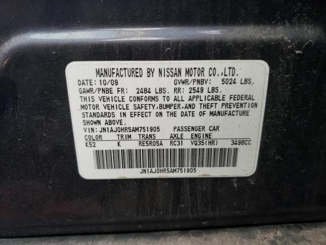 JN1AJ0HR5AM751905 - 2010 INFINITI EX35 BASE Կապույտ լուսանկար 12