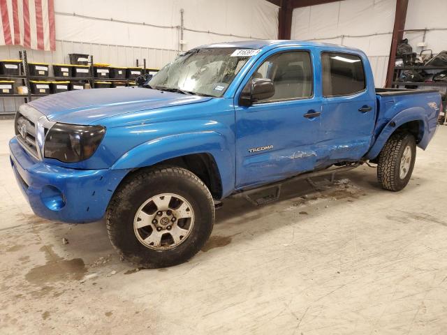 5TEJU62N15Z143602 - 2005 TOYOTA TACOMA DOUBLE CAB PRERUNNER BLUE photo 1