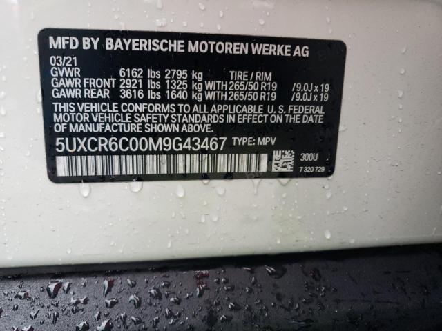 5UXCR6C00M9G43467 - 2021 BMW X5 XDRIVE40I WHITE photo 13