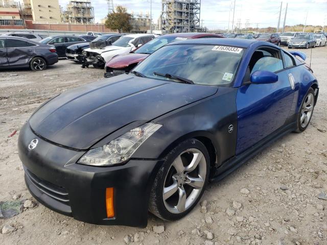 JN1AZ34D86M302763 - 2006 NISSAN 350Z COUPE TWO TONE photo 1