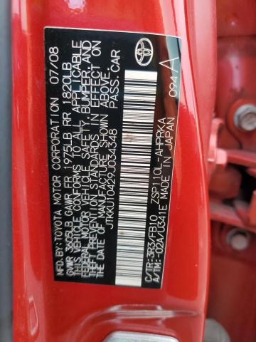 JTKKU10429J034348 - 2009 TOYOTA SCION XD 红色 照片 12