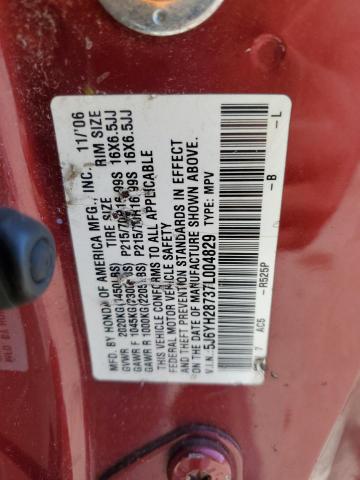 5J6YH28737L004829 - 2007 HONDA ELEMENT EX Bordeaux photo 13