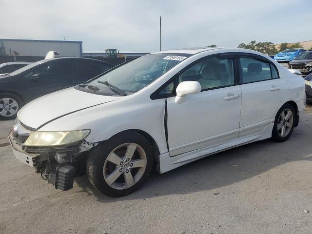 2008 HONDA CIVIC EX, 
