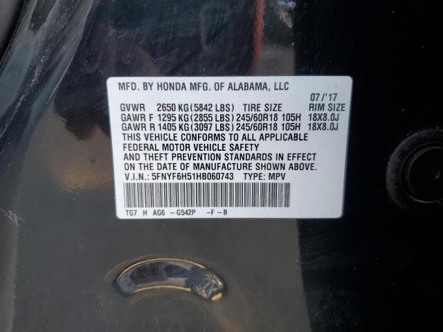 5FNYF6H51HB060743 - 2017 HONDA PILOT EXL GREEN photo 13