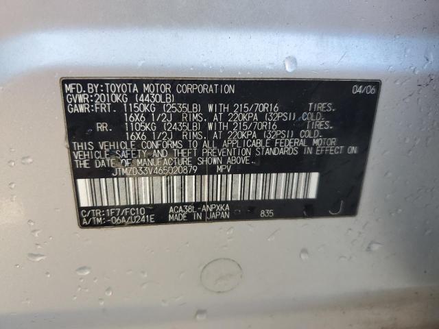 JTMZD33V465020879 - 2006 TOYOTA RAV4 SILVER photo 14