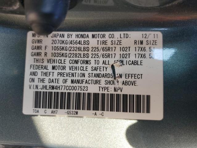 JHLRM4H77CC007523 - 2012 HONDA CR-V EXL TEAL photo 13