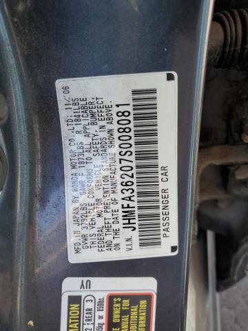 JHMFA36207S008081 - 2007 HONDA CIVIC HYBRID BLUE photo 12