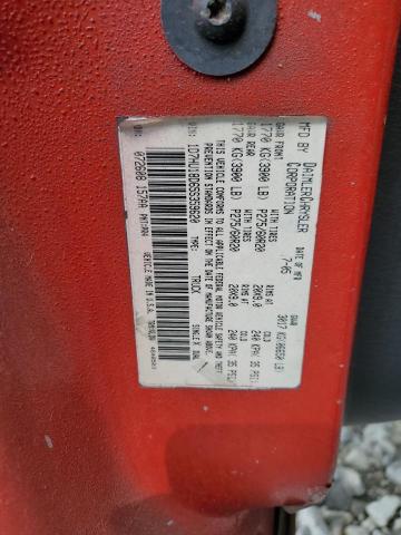 1D7HU18D65S359620 - 2005 DODGE RAM 1500 ST წითელი ფოტო 12