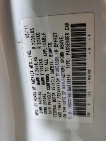 1HGCS1B81BA015816 - 2011 HONDA ACCORD EXL 白色 照片 12