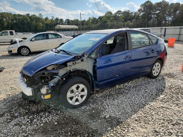2008 TOYOTA PRIUS, 