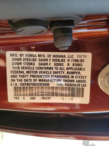 19XFB2F95CE024036 - 2012 HONDA CIVIC EXL 勃艮第红 照片 13