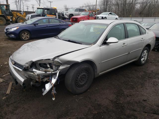 2G1WB58N879234459 - 2007 CHEVROLET IMPALA LS SILVER photo 1