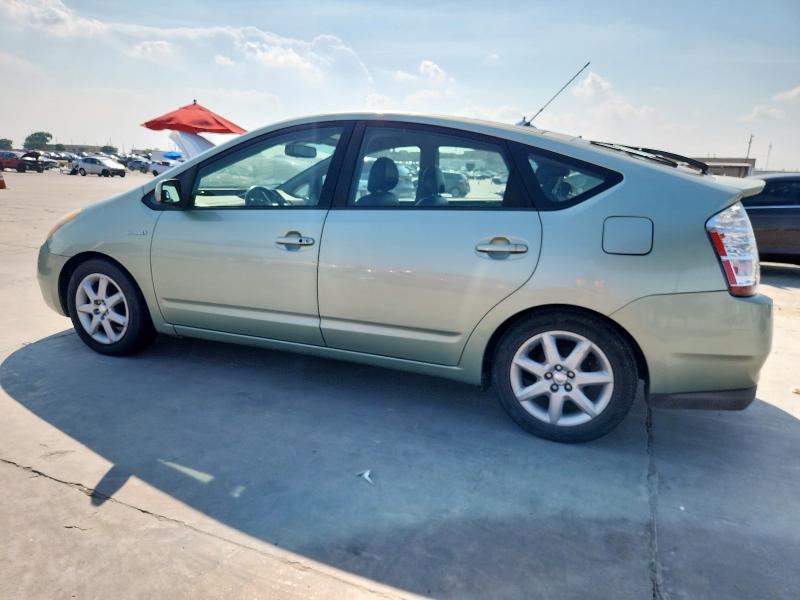 JTDKB20U187805915 - 2008 TOYOTA PRIUS TURQUOISE photo 2