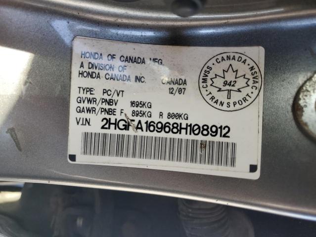 2HGFA16968H108912 - 2008 HONDA CIVIC EXL 棕色 照片 12