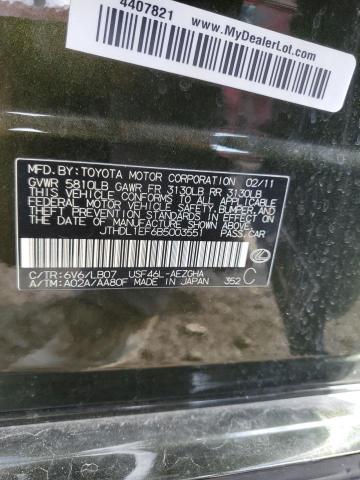 JTHDL1EF6B5003551 - 2011 LEXUS LS 460L Yaşıl foto 13