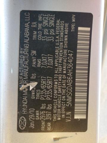 5NMSGDAB6AH364047 - 2010 HYUNDAI SANTA FE GLS SILVER photo 13