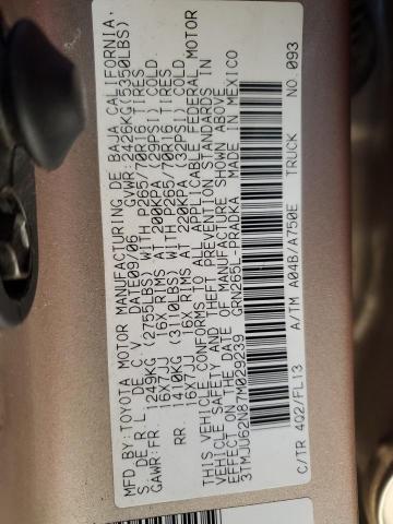 3TMJU62N87M029239 - 2007 TOYOTA TACOMA DOUBLE CAB PRERUNNER GOLD photo 12