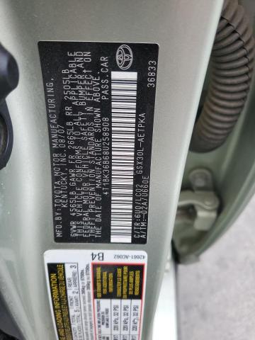 4T1BK36B68U258908 - 2008 TOYOTA AVALON XL 青绿色 照片 13