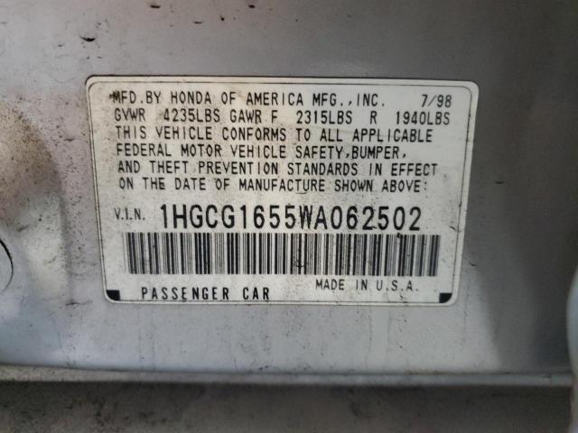 1HGCG1655WA062502 - 1998 HONDA ACCORD EX بيج صورة 12