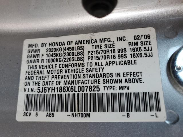 5J6YH186X6L007825 - 2006 HONDA ELEMENT EX 双色 照片 12
