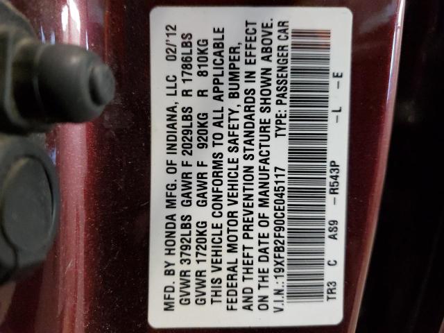 19XFB2F90CE045117 - 2012 HONDA CIVIC EXL ბურგუნდია ფოტო 13