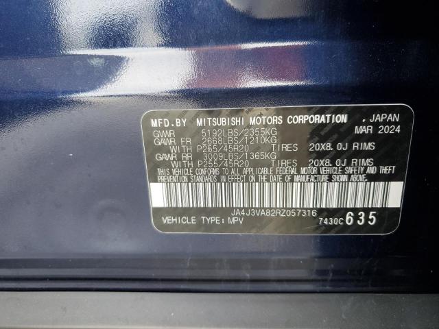 JA4J3VA82RZ057316 - 2024 MITSUBISHI OUTLANDER SE 蓝色 照片 14