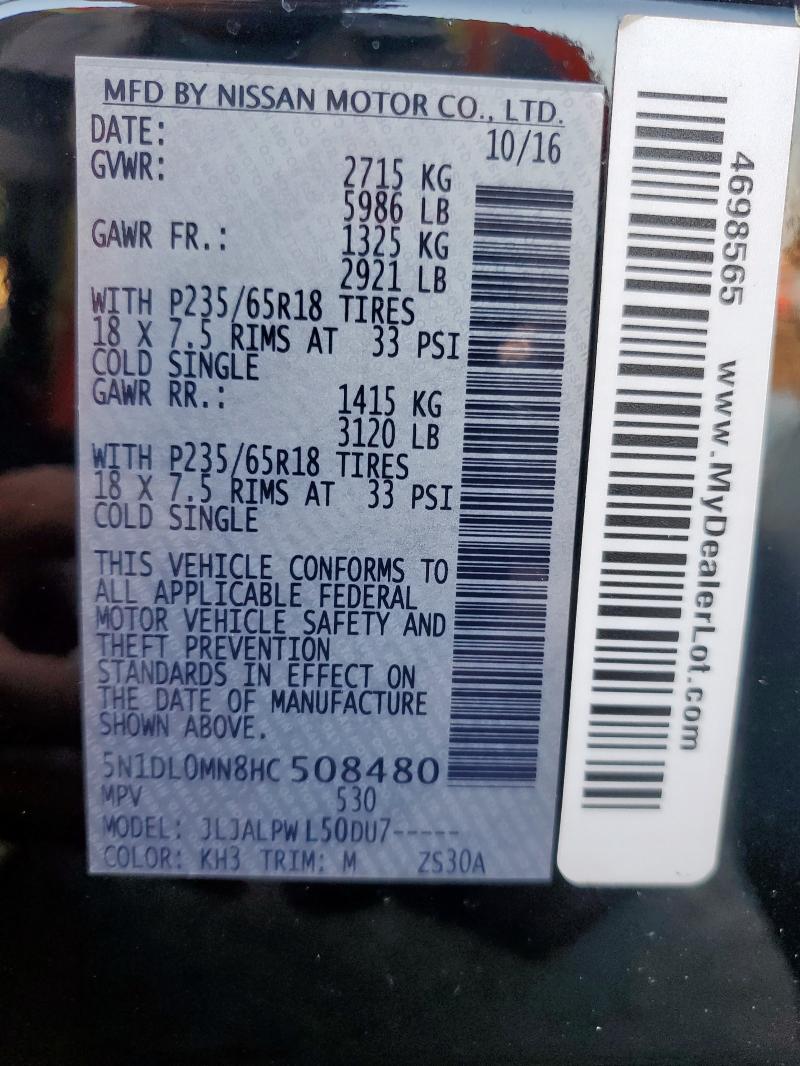 5N1DL0MN8HC508480 - 2017 INFINITI QX60 Чорний фото 13