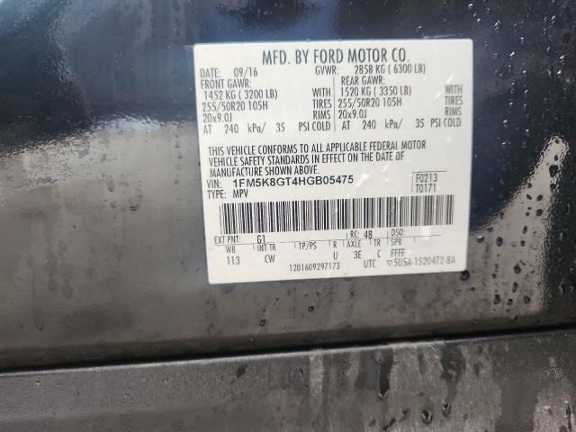 1FM5K8GT4HGB05475 - 2017 FORD EXPLORER SPORT შავი ფოტო 13