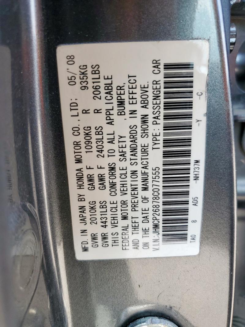 JHMCP26878C077555 - 2008 HONDA ACCORD EXL CHARCOAL photo 12