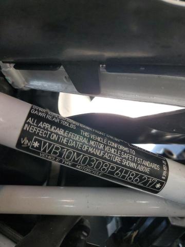 WB10M0308P6H86217 - 2023 BMW R 1250 GS WHITE photo 9