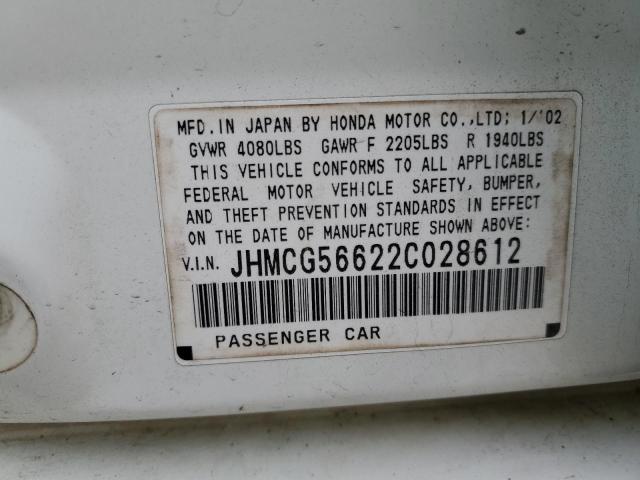 JHMCG56622C028612 - 2002 HONDA ACCORD EX WHITE photo 12