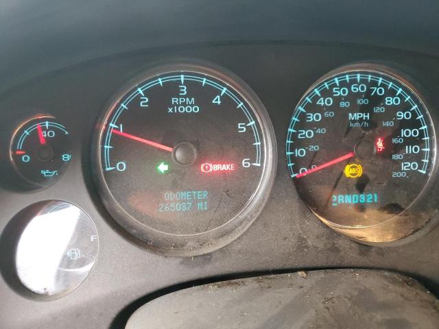 1GCEC190X7Z608541 - 2007 CHEVROLET SILVERADO C1500 თეთრი ფოტო 9