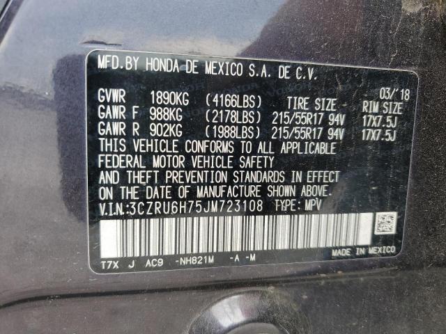 3CZRU6H75JM723108 - 2018 HONDA HR-V EXL გრაფიტი ფოტო 13