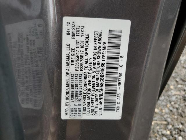 5FNRL5H68CB094686 - 2012 HONDA ODYSSEY EXL GRAY photo 13