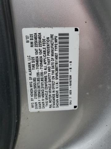 5FNRL38877B114907 - 2007 HONDA ODYSSEY TOURING Boz foto 13