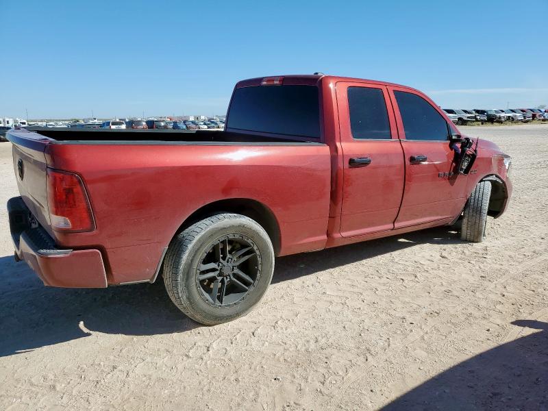 1C6RD6FTXCS139181 - 2012 DODGE RAM 1500 ST برغندي صورة 3