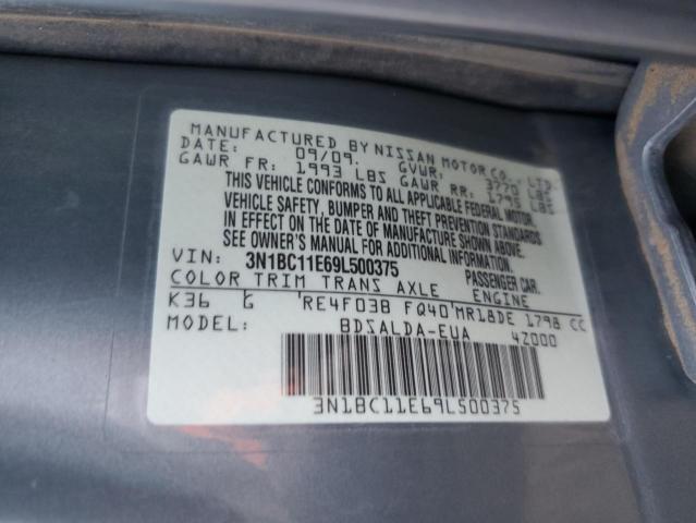 3N1BC11E69L500375 - 2009 NISSAN VERSA S GRAY photo 12