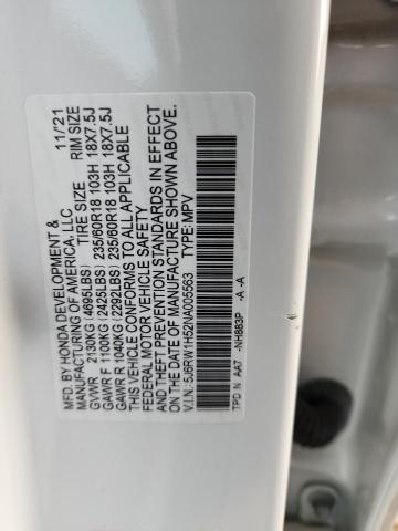 5J6RW1H52NA005563 - 2022 HONDA CR-V EX 白色 照片 14