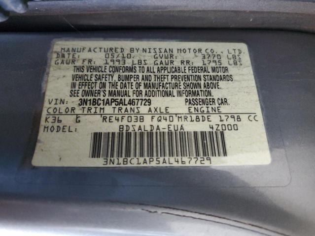 3N1BC1AP5AL467729 - 2010 NISSAN VERSA S ნაცრისფერი ფოტო 12