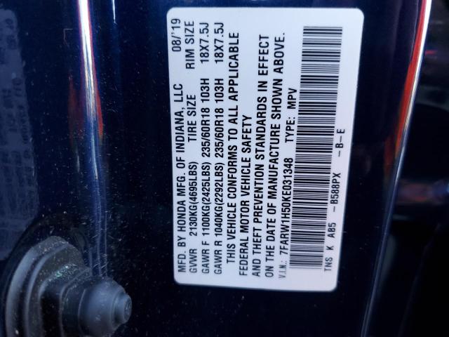 7FARW1H50KE031348 - 2019 HONDA CR-V EX BLUE photo 13