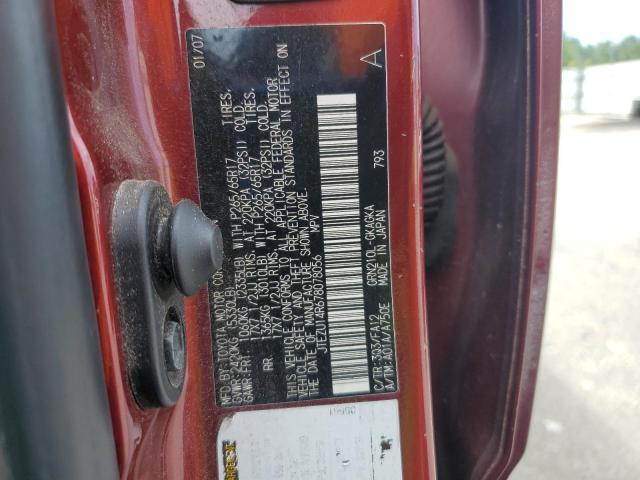 JTEZU14R678078056 - 2007 TOYOTA 4RUNNER SR5 勃艮第红 照片 13