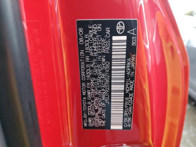 JTDJT923785219382 - 2008 TOYOTA YARIS RED photo 12