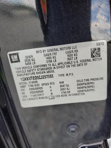 1GKKVTED5CJ297583 - 2012 GMC ACADIA DENALI შავი ფოტო 13