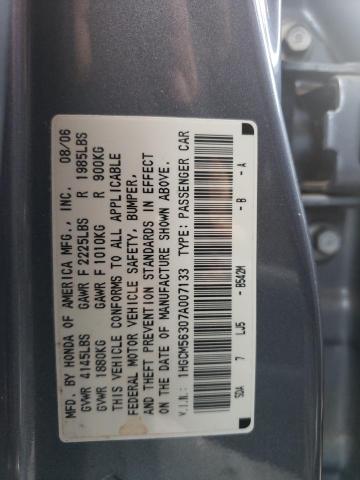 1HGCM56307A007133 - 2007 HONDA ACCORD SE BLUE photo 12