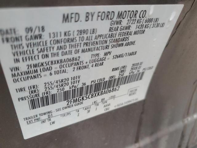 2FMGK5C8XKBA06862 - 2019 FORD FLEX SEL Qəhvəyi foto 13