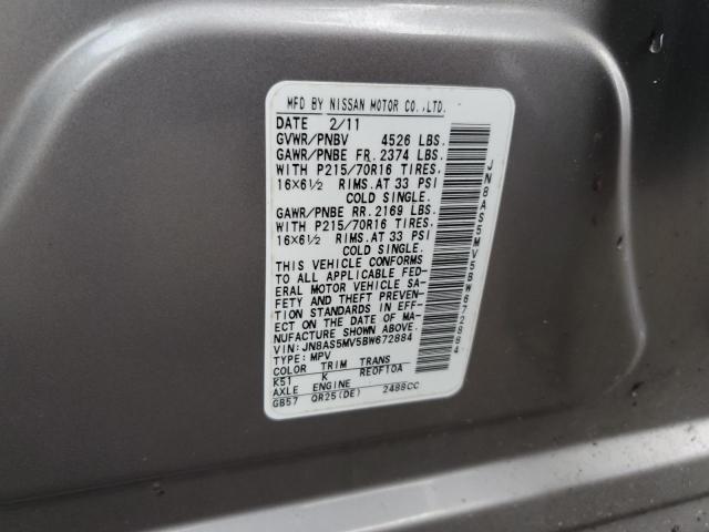 JN8AS5MV5BW672884 - 2011 NISSAN ROGUE S Boz foto 13