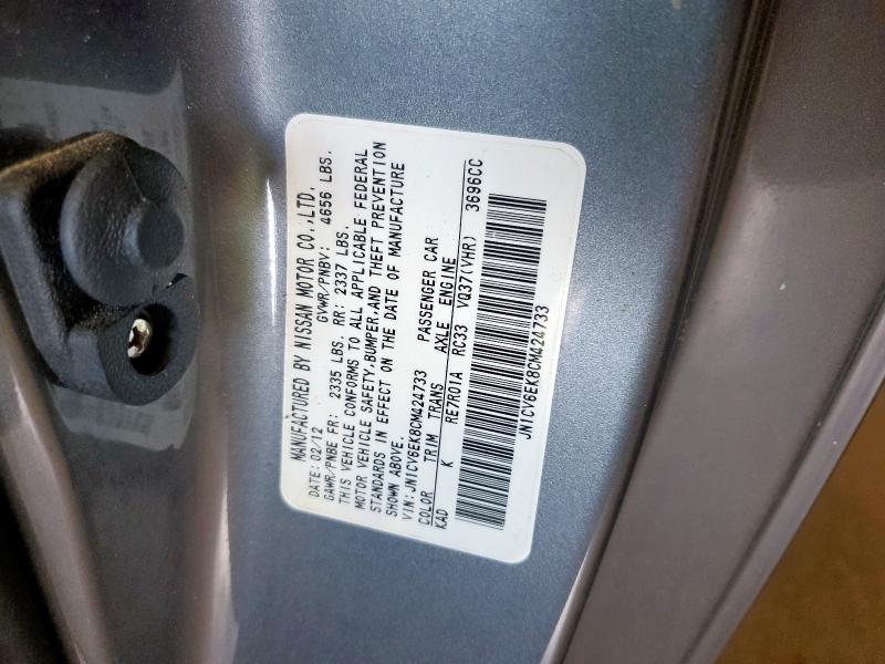 JN1CV6EK8CM424733 - 2012 INFINITI G37 BASE SILVER photo 13