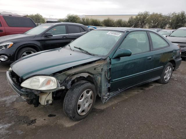 1HGEJ8245XL066071 - 1999 HONDA CIVIC EX GREEN photo 1