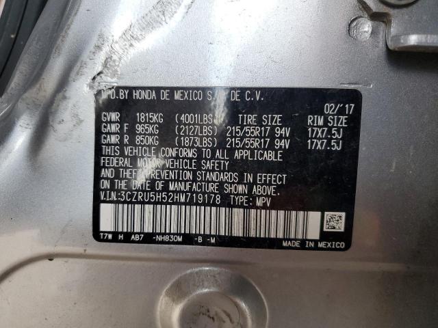 3CZRU5H52HM719178 - 2017 HONDA HR-V EX 银色 照片 13