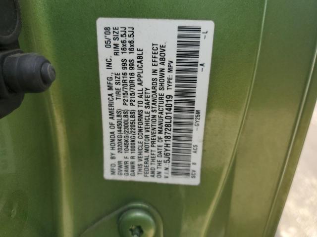 5J6YH18728L014019 - 2008 HONDA ELEMENT EX მწვანე ფოტო 13